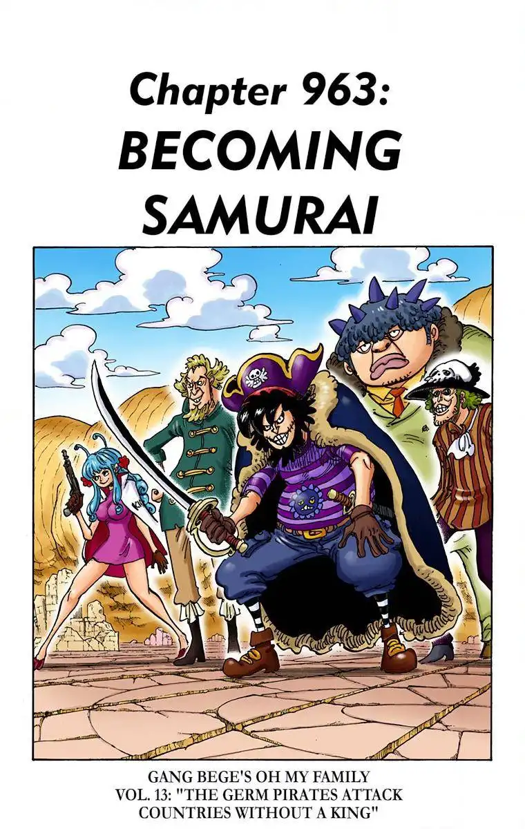 One Piece - Digital Colored Comics Chapter 963 1